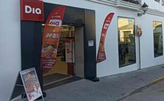 Nuevo supermercado de Dia en Sanlúcar de Barrameda (Cádiz).