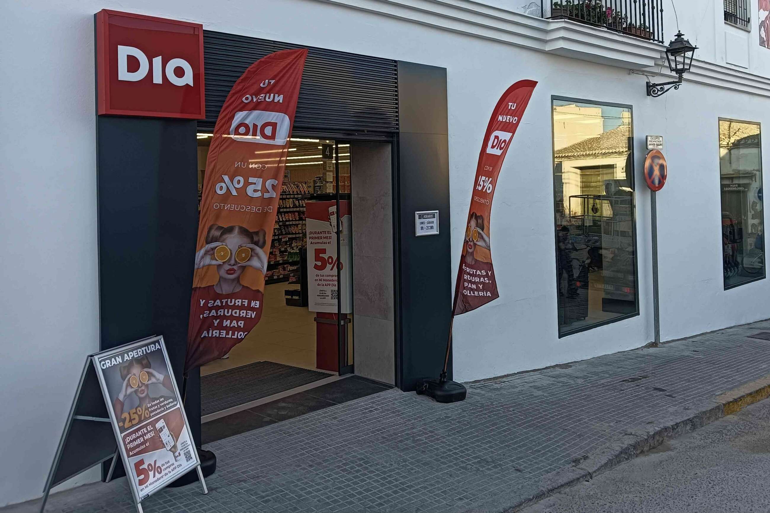 Nuevo supermercado de Dia en Sanlúcar de Barrameda (Cádiz).