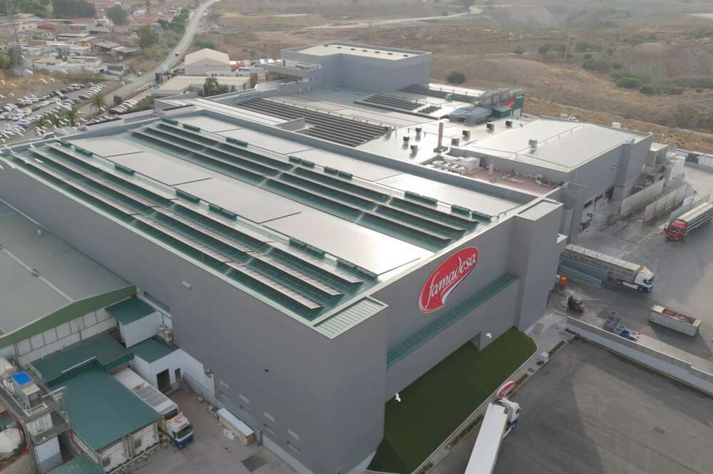 Sede de Famadesa en Campanillas (Málaga).