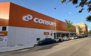 La nueva tienda de Consum en Vélez-Málaga. Foto: Consum.