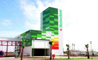 Fábrica de Heineken en Sevilla.
