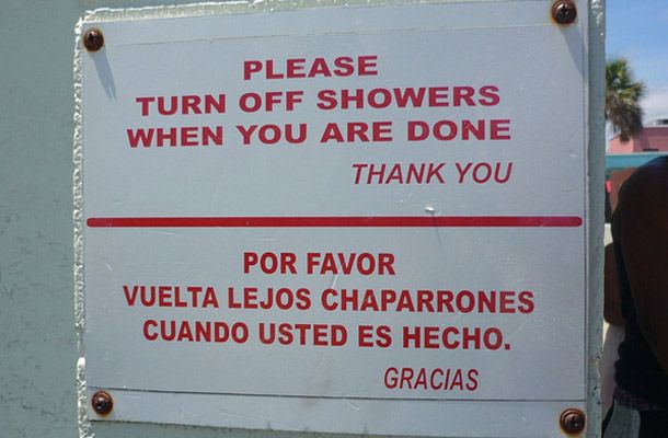 Traducción errónea del inglés al castellano.
