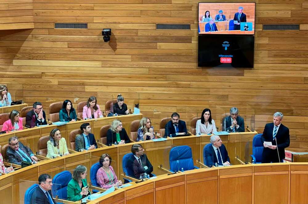 Alfonso Rueda en una intervención en el Parlamento gallego
