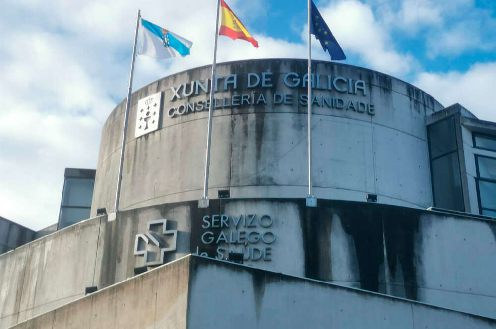 Edificio de la Consellería de Sanidade y Servizo Galego de Saúde (Sergas), en San Lázaro, Santiago de Compostela