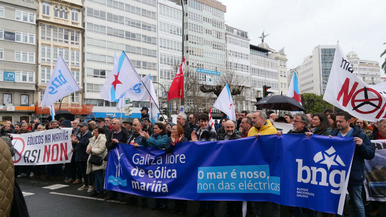 Pancarta en protesta contra la instalación de eólica offshore en la costa gallega / BNG