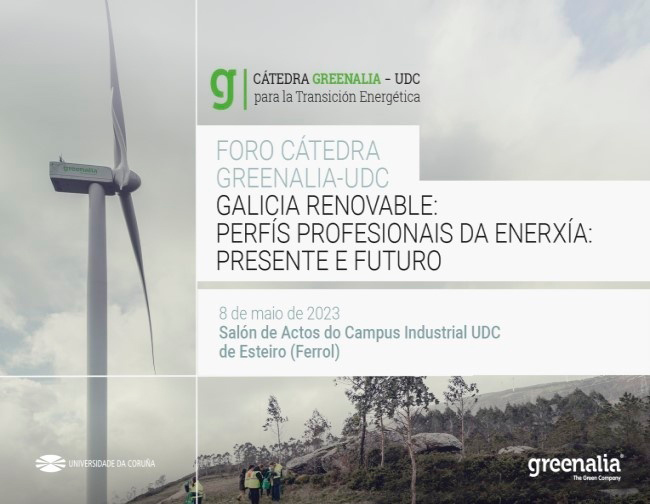 Cartel foro Cátedra Greenalia-UDC