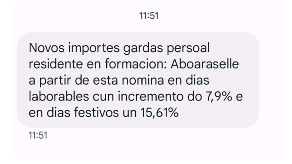 Mensaje recibido por profesionales del Sergas a dos días del 18F sobre subidas salariales