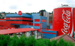 Exterior de la planta de Begano en A Coruña