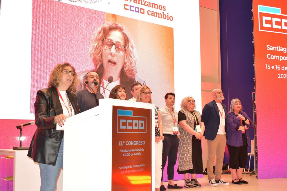 Imagen de archivo de la secretaria xeral de CCOO en Galicia, Amelia Pérez / CCOO