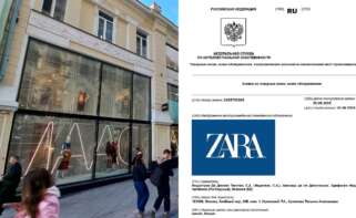 Imagen de una tienda de Maag, una de las marcas que 'sustituyeron' a Inditex en Rusia frente a la solicitud de la compañía de registrar el logotipo de Zara sobre un fondo azul