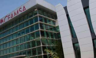 Sede de CEAMSA en O Porriño