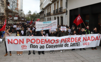 Jornada de huelga en el comercio textil de A Coruña en enero / CIG