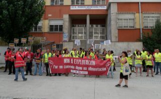 El Servicio de Mediación y Arbitraje (SMAC) de A Coruña acoge el acto de conciliación entre la representación de supermercados Gadis y la de las centrales sindicales UGT, CIG, CC OO y USO, ante la reclamación del grupo empresarial de 1,25 millones