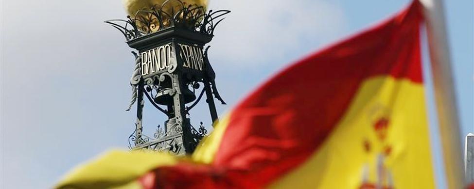 Imagen de la cúpula del edificio del Banco de España. / Reuters