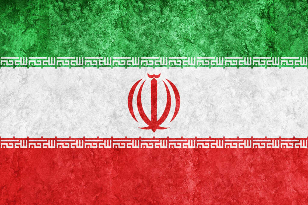 Bandera de Irán Foto: Freepik.