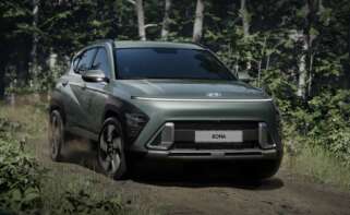 Hyundai Kona 2023.