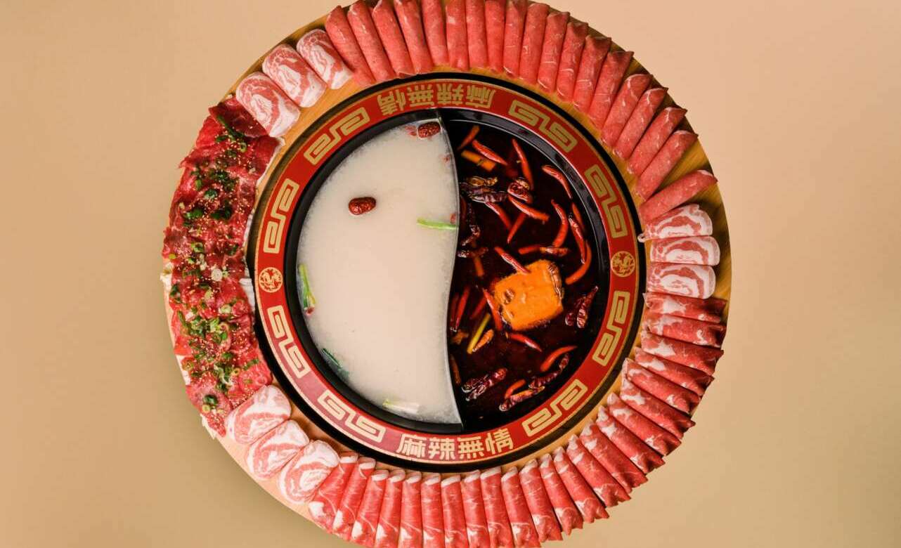 Hot Pot, estilo de cocina china