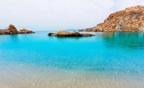 La cala Cortina en Cartagena