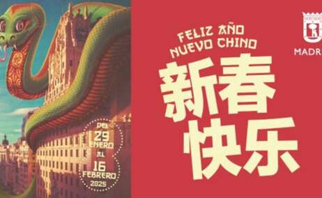 Cartel del Año Nuevo Chino en Madrid