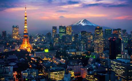 La ciudad de Tokyo en Japón