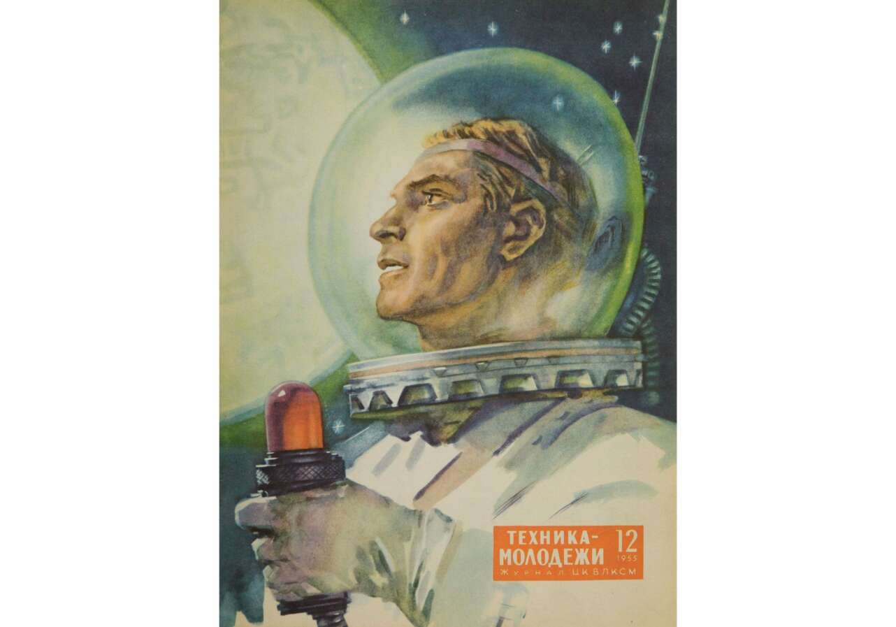 Los cosmonautas eran representados como hÃ©roes, como en la revista TecnologÃ­a para la Juventud. Foto: Museo de DiseÃ±o de MoscÃº-Editorial PhaidÃ³n