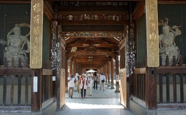 Shikoku, templo de Zentsu ji 