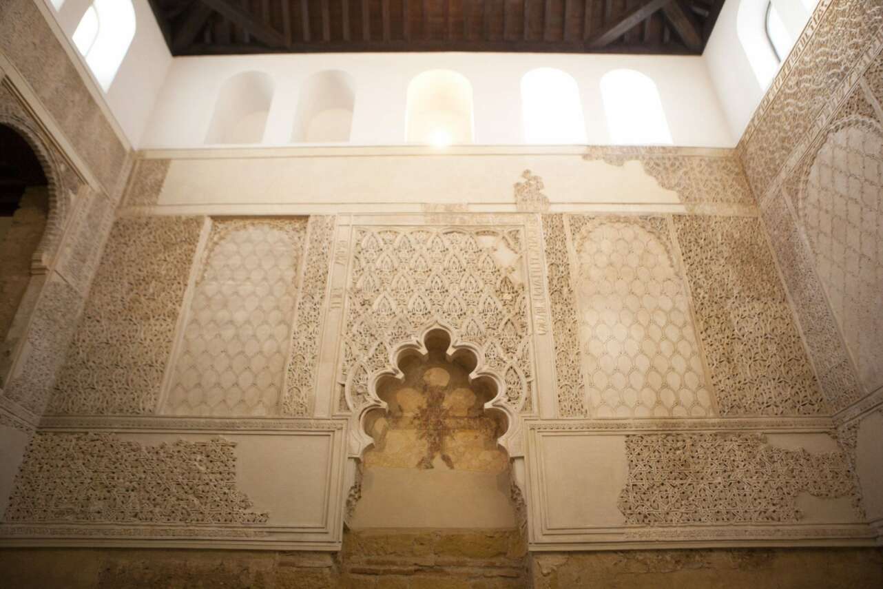 Interior de la Sinagoga de CÃ³rdoba