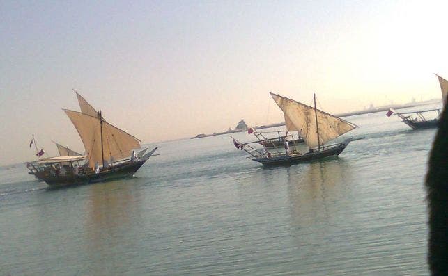 dhow qatar