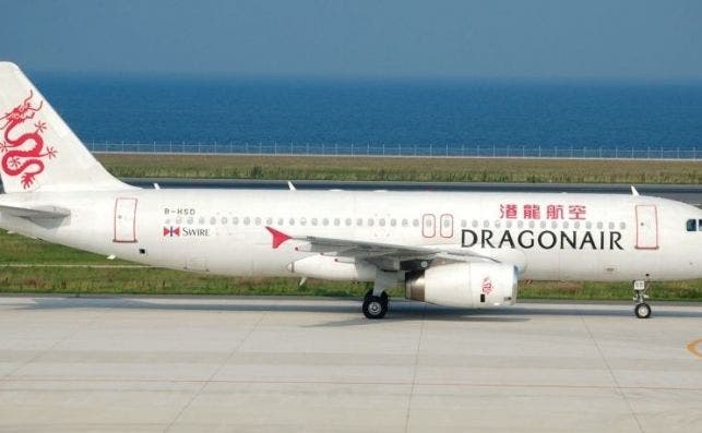 Dragon Air A320 200