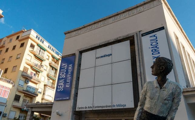 Entrada al Centro de Arte ContemporaÌneo de MaÌlaga. Foto de Bo SaldanÌƒa