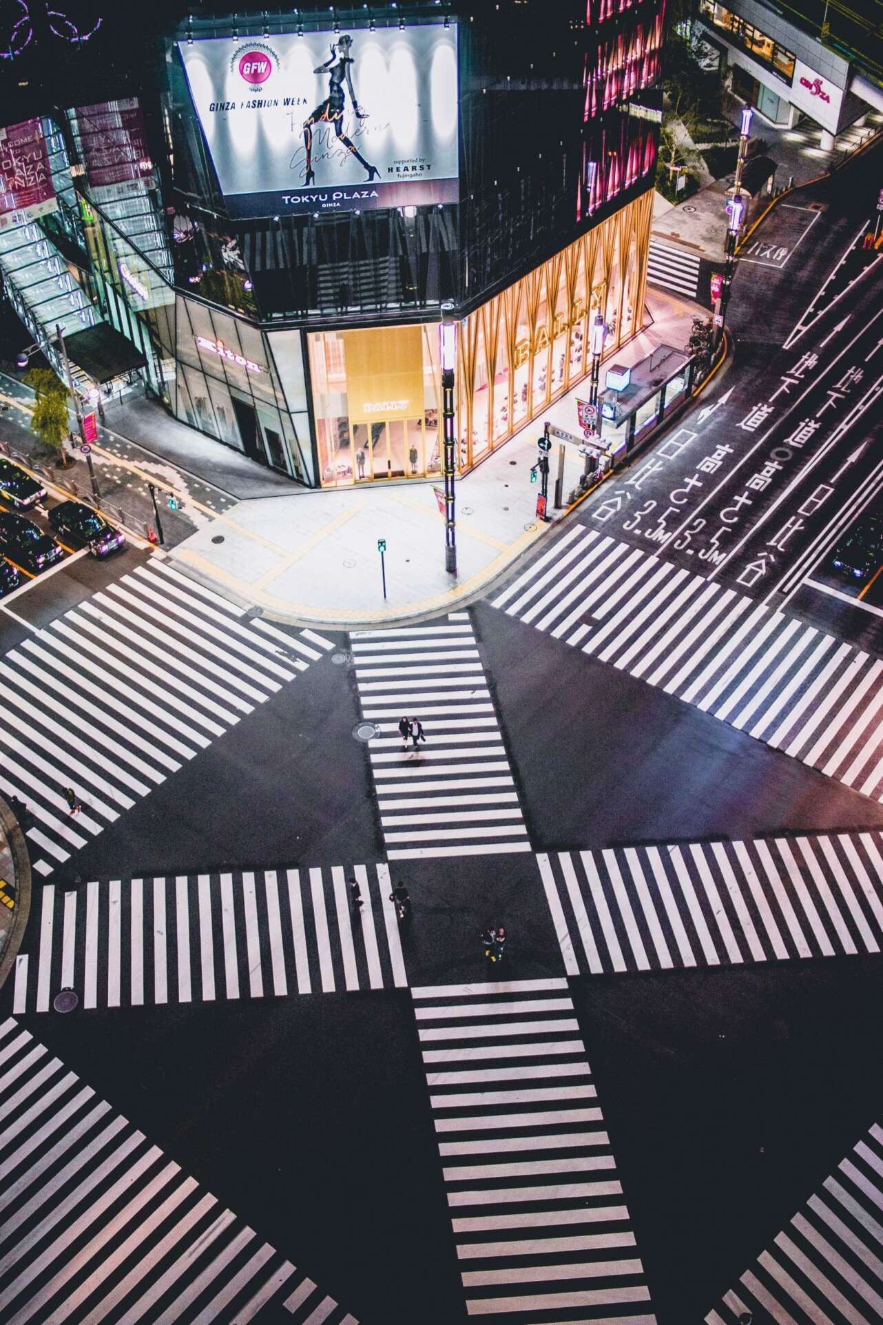 Ginza. Foto Banter Snaps | Unsplash.