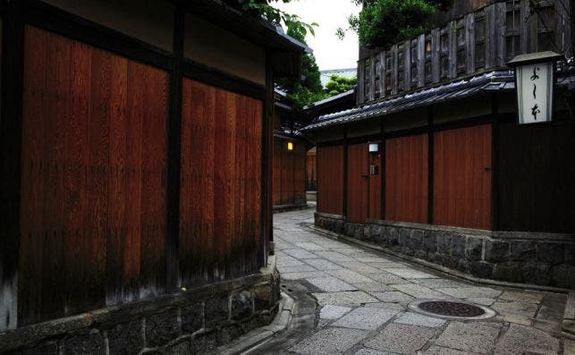 Gion. Foto Kyoto Convention & Visitors 