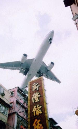 Aeropuerto de Hong Kong.