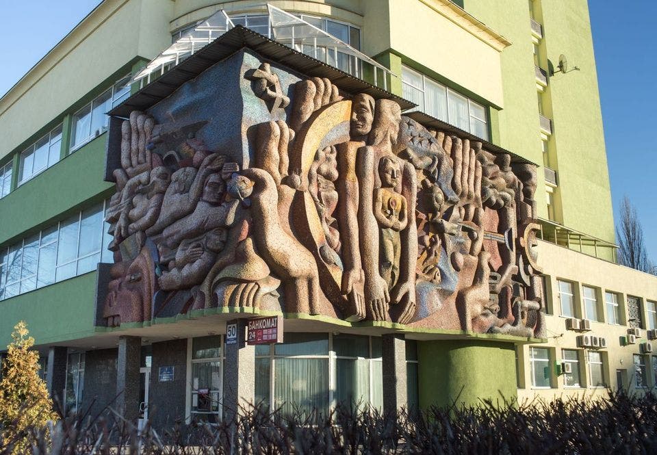 Instituto de Higiene. Mural de Volodymyr Bovkun. Foto Volodymyr Cheppel