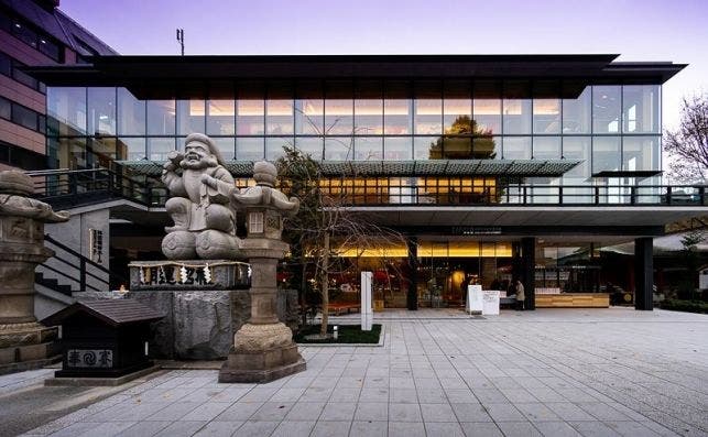 Kanda Myojin. Foto Turismo de Tokio.