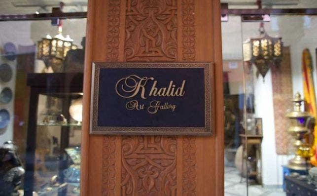 Khalid Art Gallery, Marrakech.