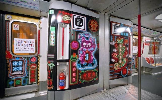 Metro del arte en Hong Kong. Foto Turismo de Hong Kong.