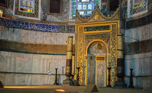 Mihrab Foto DavideP Flickr