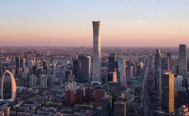 PanoraÌmica CITIC Tower. Foto: KPF.