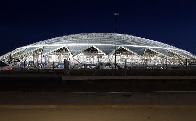 Samara Arena