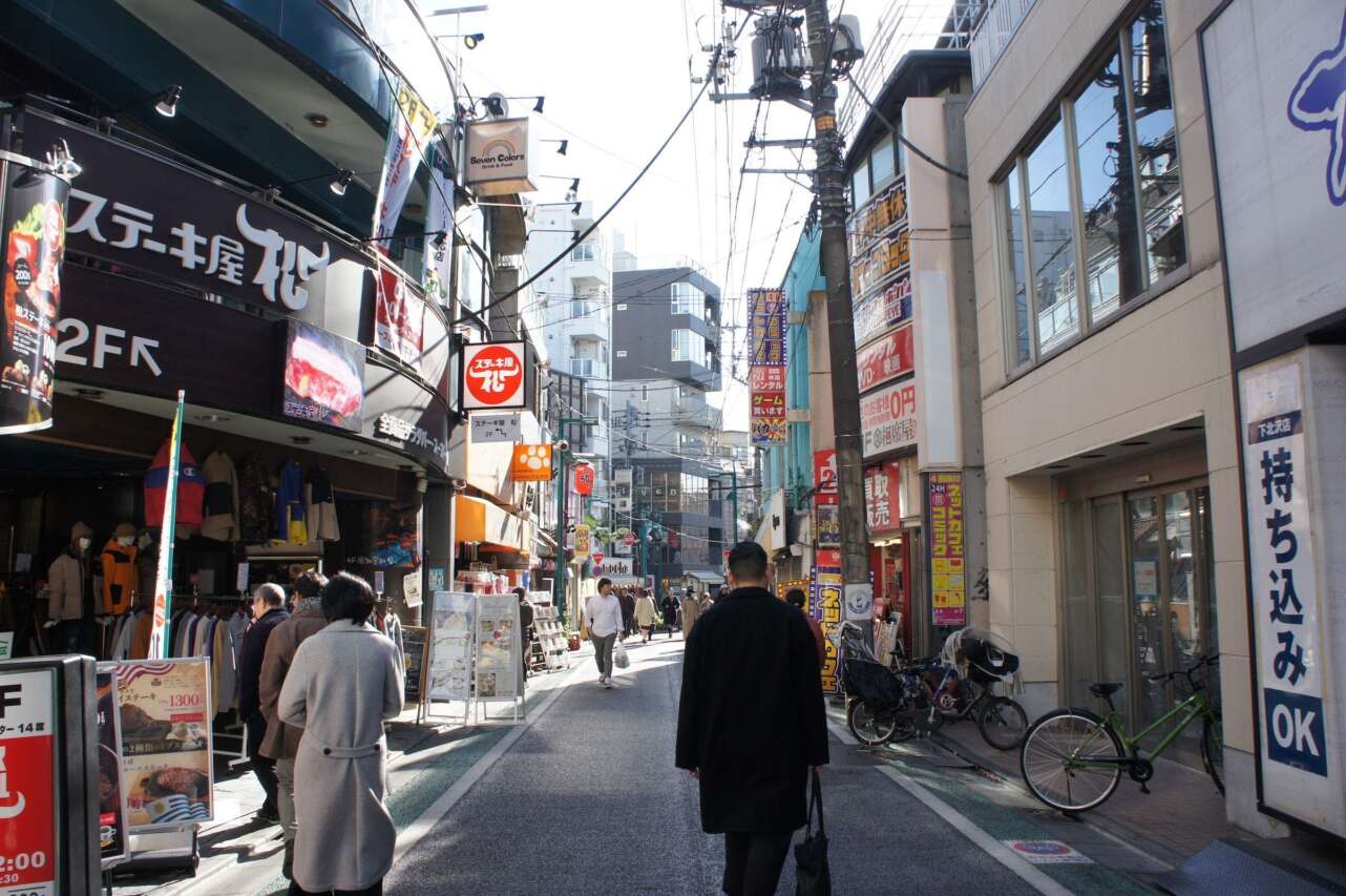 Shimokitazawa. Foto Turismo de Tokio