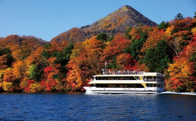 Lago Chuzenji. Foto: Turismo de Nikko.