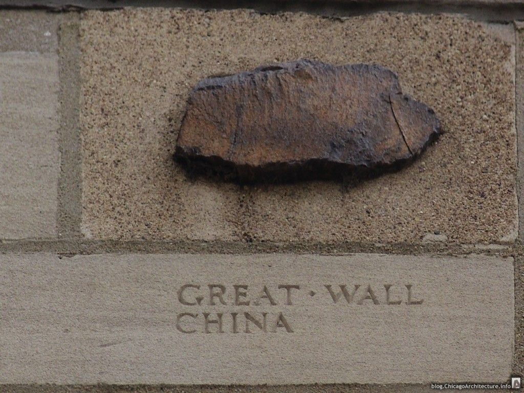 Tribune Tower rock The Great Wal of China 1024x768[1]