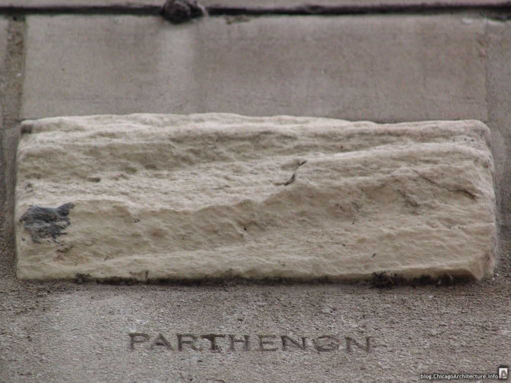 Tribune Tower rock The Parthenon Athend Greece 1024x768[1]