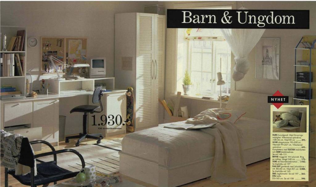 Año 1994: el ordenador llega a la habitación de los hijos. Foto: Ikea