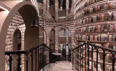 Librería Zhongshuge en la ciudad china de Dujiangyan