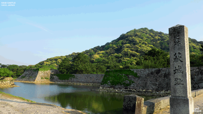 Castillo de Hagi, Japón