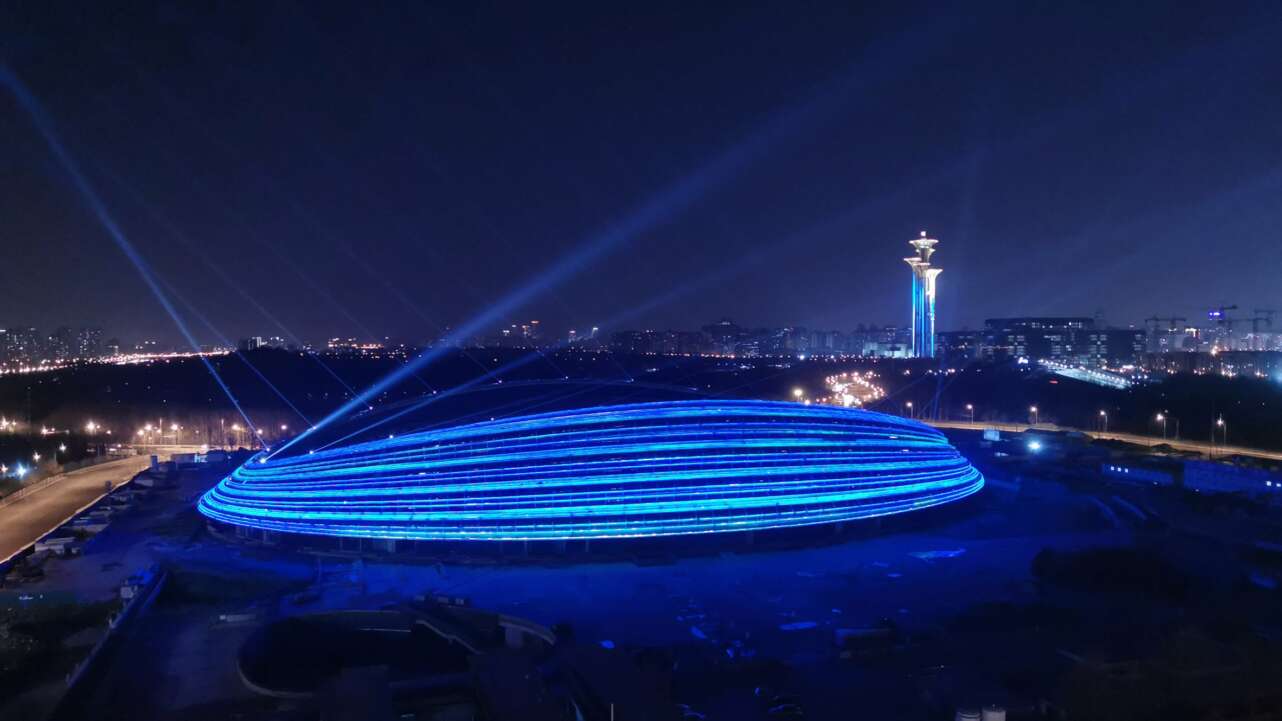 La arquitectura más vanguardista de los Juegos Olímpicos de Invierno de Pekín