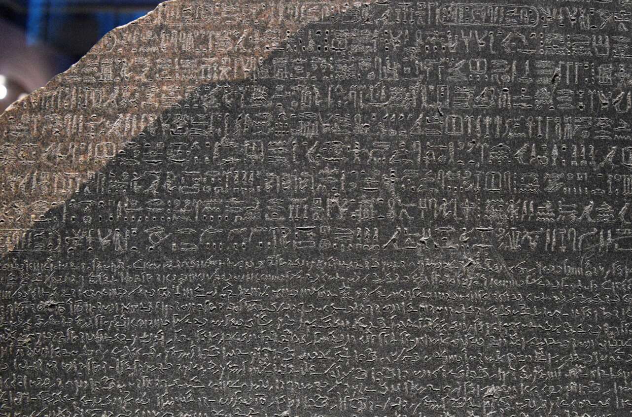La piedra Rosetta: la llave que desbloqueó los misterios del Antiguo Egipto