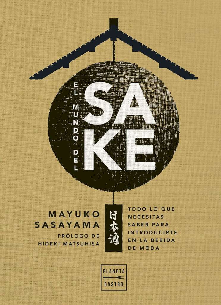 Portada El Mundo del Sake